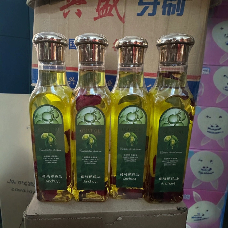 Anchuyt研春堂精純オリーブ油身体マッサージ精油潤いスキンケア美容院女性卸売り|undefined