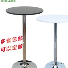 酒吧桌家用吧台桌高脚桌鸡尾酒桌吧桌吧椅组合简约咖啡圆桌洽谈桌