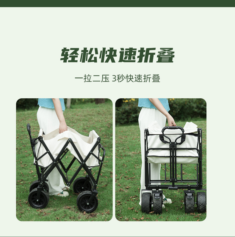 推車-6_12.jpg