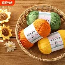 4�ɾ���ţ����ë���F�����ֹ��hᘾ���diy��ż���ϰ�����ë����