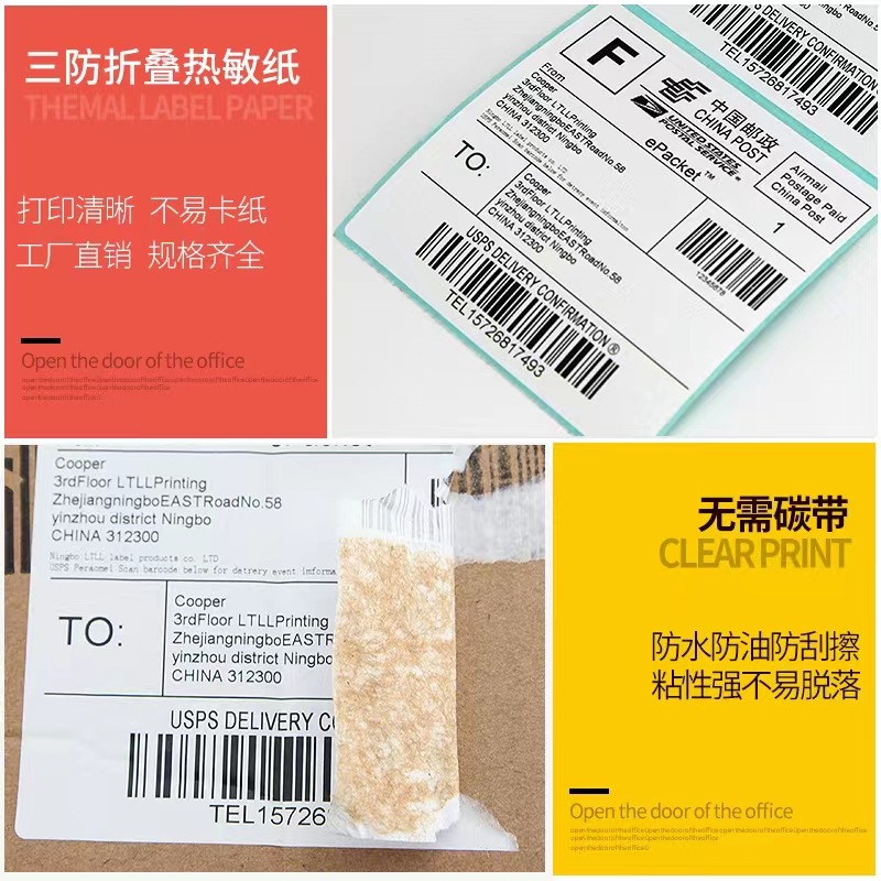 微信图片_20220419115251