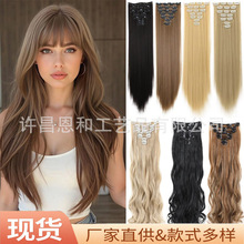 �߼���ŷ���羳���ӷ��ٷ�����Ů16���ӷ�Ƭ����˿��ֱ���ٷ�Ƭ