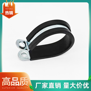R-shaped Pipe Clamp Φ45mm304 Stainless Steel Tape Clamp R-shaped Fixed Clamp Pipe Clamp Cable Clamp Wire Clamp