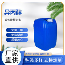 ������������ϴ�� ���ͳ�Ϟˮ���� ϴ��ԭ�ϱ�����Ԅ�������ϴ��