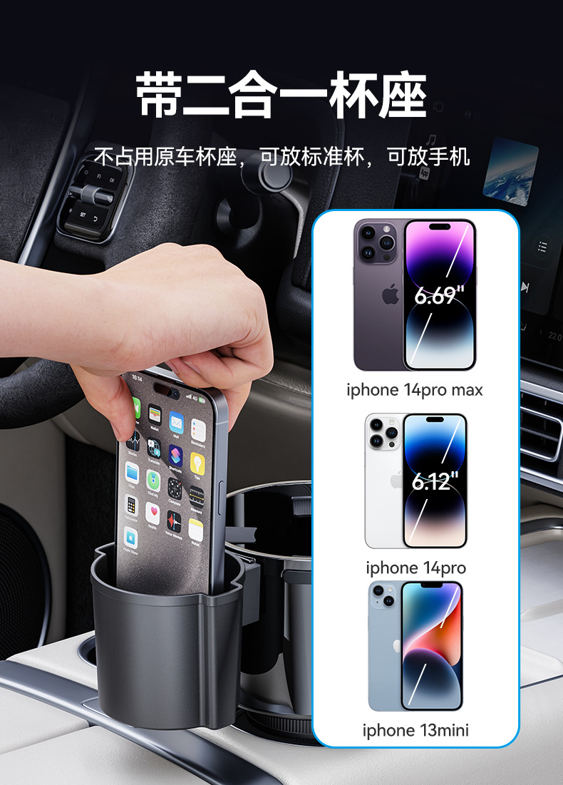 New Cross-Border Car Cup Holder Car Water Cup Holder Extender Large Card Slot Cup Holder Storage Rack Car Drink Holder