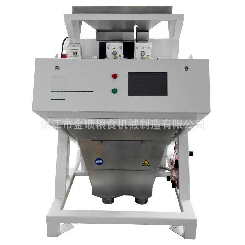 厂家直销符氏组合碾米机色选机每小时加工1600斤多功能全自动