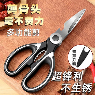 ���ü��� �๦�܏����u�Ǽ�ʳƷ���������ʳ�ﲻ�P䓏N������