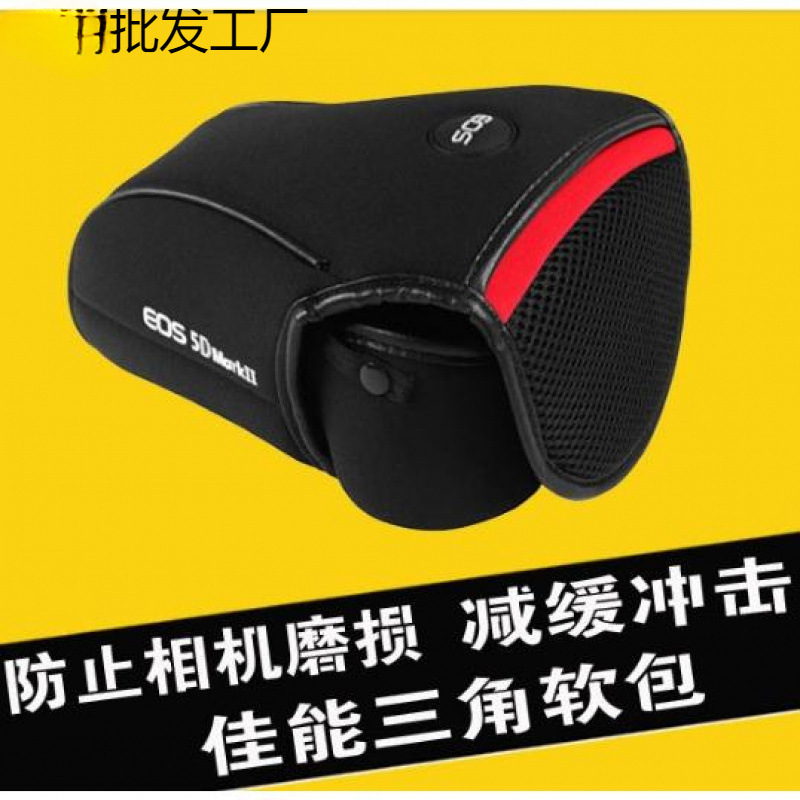 适用于佳能单反相机包EOSR5R690D80D70D60D7D6D5D25D35D4软内胆包