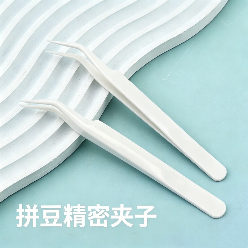 Special Tweezers for Bead Art with Pointed Tips, DIY Handmade Bead Art Auxiliary Tools, Bead Art Pen, Clip, Pointed Needle Special Tweezers for Bead Art with Pointed Tips, DIY Handmade Bead Art Auxiliary Tools, Bead Art Pen, Clip, Pointed Needle
