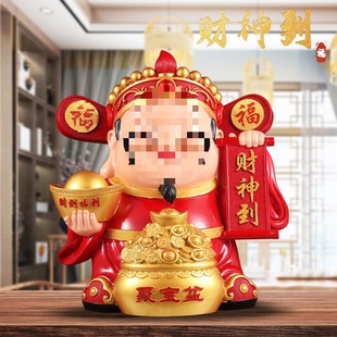 To Ornaments Wenjubao Shop Company Opening Housewarming Gifts Living Room Tv Cabinet Furnishings