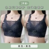 Black+Black [2 pieces of discount]