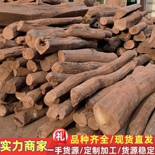 缅甸黑酸枝 刀状黑黄檀 红木材料工艺品木材 老挝黑红酸枝木料