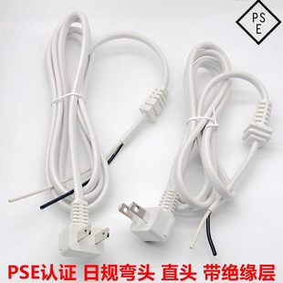 PSE��Ҏ���^���厧�������Դ�� 90��L���՘��ձ��ɲ�8��β���^��