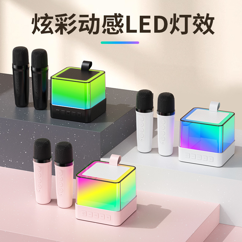K 18ワイヤレスk歌一体マイク音響ランプ付きマイク携帯屋外子供家庭bluetoothスピーカーセット|undefined