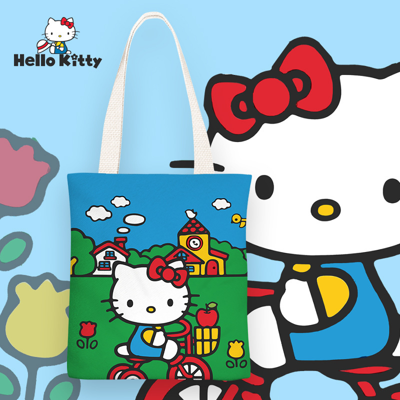 Katie Cat No. 8