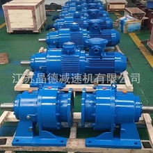 BWD150-9�������ּ��ٻ�BWD150-23,BWD150-29,BWD150-47,BWD150-8