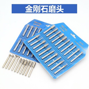 20���� 6mm������ĥ�^ ����ʯĥ�^ ���ĥ� ����ɰĥ�� �ʯĥ��