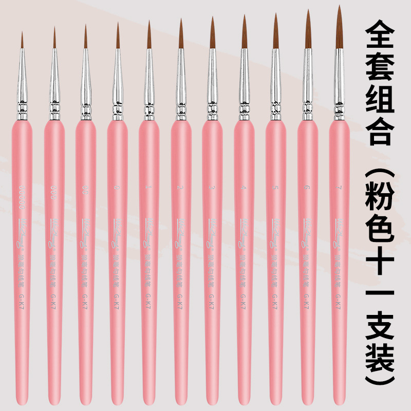 Bolígrafo de línea de gancho de lobo personalizado, pincel de trazo de dibujo, bolígrafo de línea de gancho extremadamente fino, herramientas de dibujo especiales de arte, bolígrafo de gancho de trazo