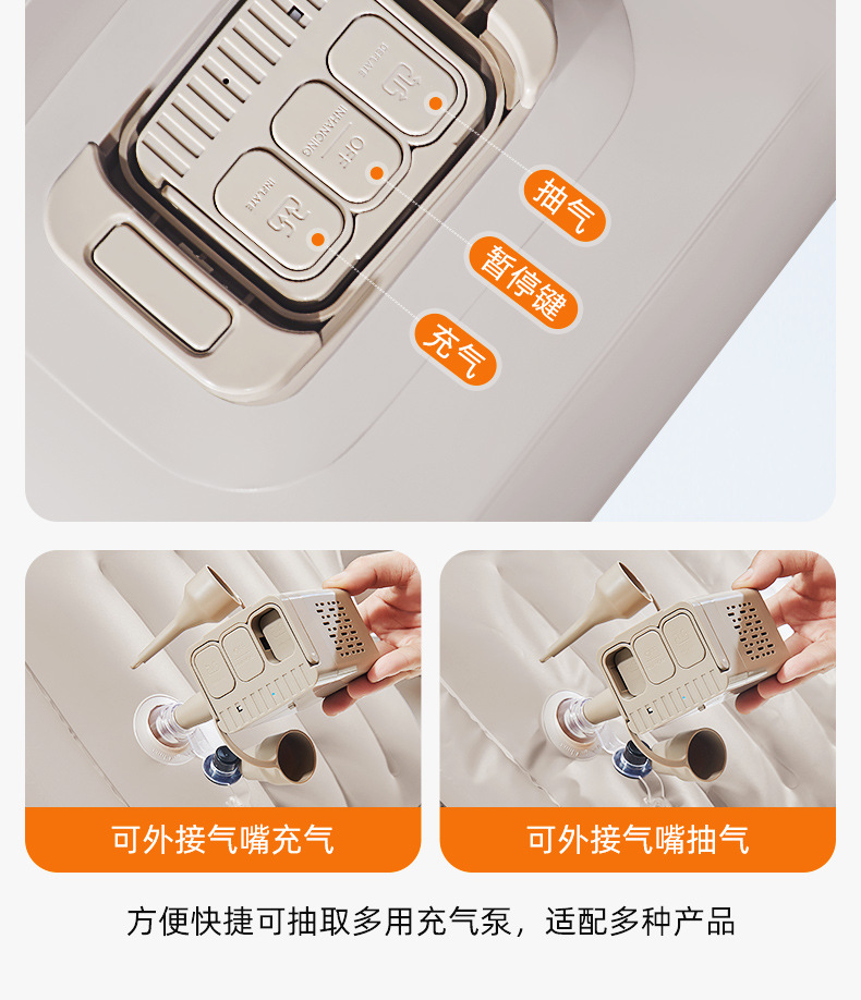 Car-borne Automatic Inflatable Bed Cushion Car SUV Rear Seat Pneumatic Travel Bed Car Sleeping Artifact for Internal Use