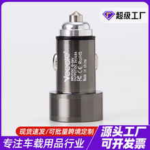 ��������pUSB���ܶ๦��܇���^��܇܇��܇�d�֙C������S�����l