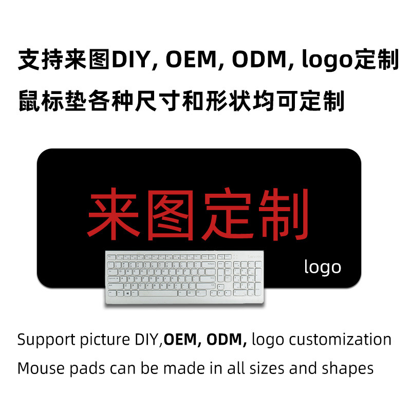 Kanagawa Waves Japanese Wind Alfombrilla de ratón súper grande transfronteriza Alfombrilla de escritorio de oficina personalizada Alfombrilla de ratón para teclado Mousepad