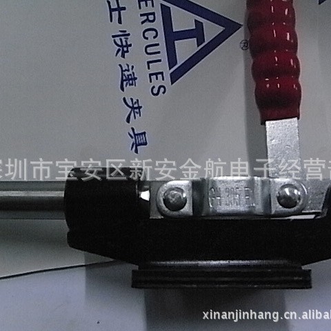 供应夹具(GH-305-EM)