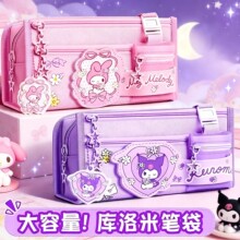 2026超火笔袋文具盒女孩款铅笔盒新款大容量女小学生高颜值ins风