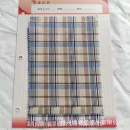 春夏色织新品韩风全棉格子条纹男女童装衬衫连衣裙吊带鞋材