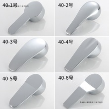 ˮ���^�ֱ������_�P�N��������ԡ����ˮ�y�������35/40mm�yо