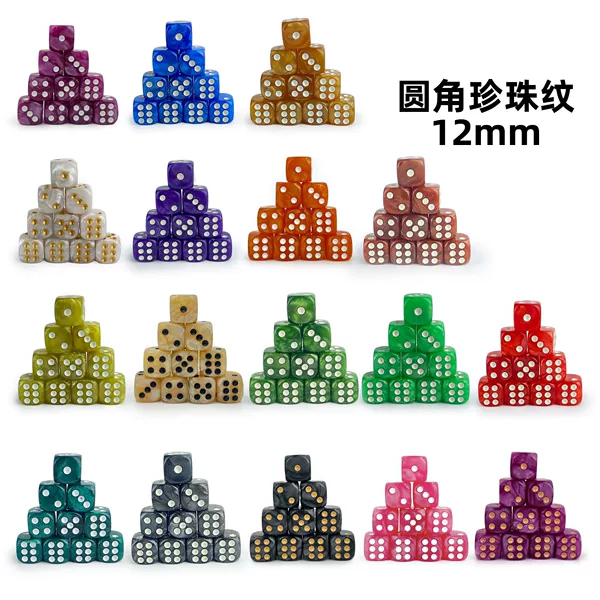 Cross-Border Acrylic D6 Dice Bar Ktv Entertainment Teaching Pearl Pattern Dice 12mm Rounded Corners Dice