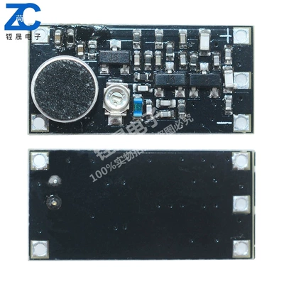 FM Modulyator FM audio transmitter wireless