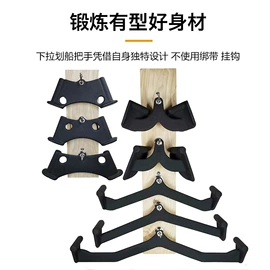 其他健身器材;举重用品;普拉提用品