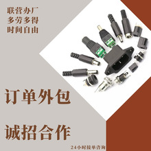 lֹڼӆֹaƷӹMbӺMb