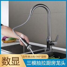 �S��ֱ�N�N�������๦��ˮ���^����ϴ����ˮ�������Rˮ���^���b