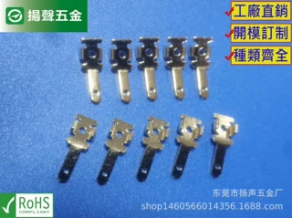 喇叭端子板 扬声器端子板 喇叭端子 接线端子板 喇叭焊片