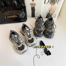 �ӽq�ϵ�Ь������@�߱��߲����_ţƤ����ɫ���eЬ25�ﶬG120603