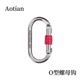 O�͵�ɽ���٤�����B�ӭh����������Ұ�ȫ���h25KN��t��ĸ���i