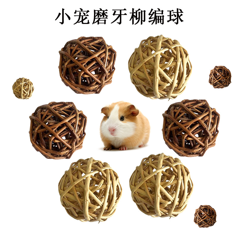 Nuevo hámster Bola de paja mascota bola tejida a mano conejo Totoro pequeña mascota mordedura molar Sauce bola tejida alivio congestionado juguete