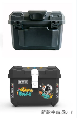 Large Thickened Universal Rainproof and, Motorcycle trunk - 45l-classic-black-astronaut-sticker-alloy-lock-lining-backrest