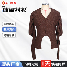 衬衫定制外贸新款春秋季长袖薄款 复古风格v领方格开衫休闲衬衫女