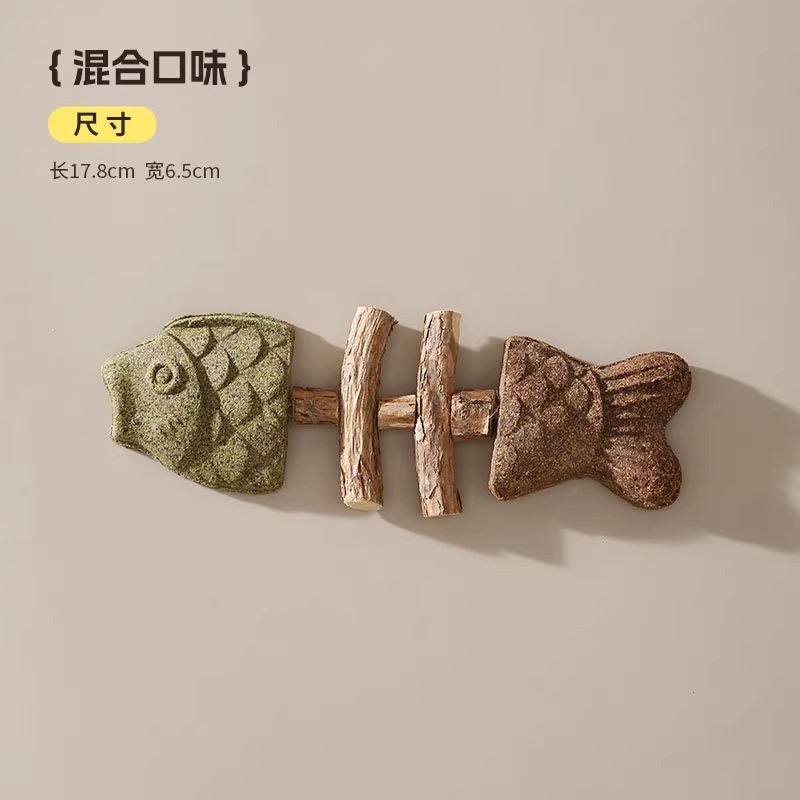 【캣닢+담즙열매】혼합맛