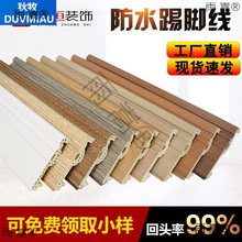 https://detail..com/offer/986677768674.html