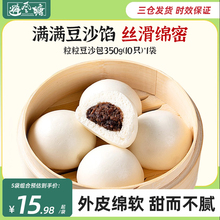 ���L��������ɳ��350g(10ֻ) ��ʽ��ʳ��Ͱ��Ʒ�ك����c����