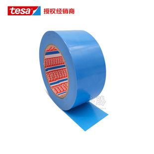 PP�̶��z����ɯtesa64284�{ɫ䓾���ڰ��b�̶����䲻���z�z��