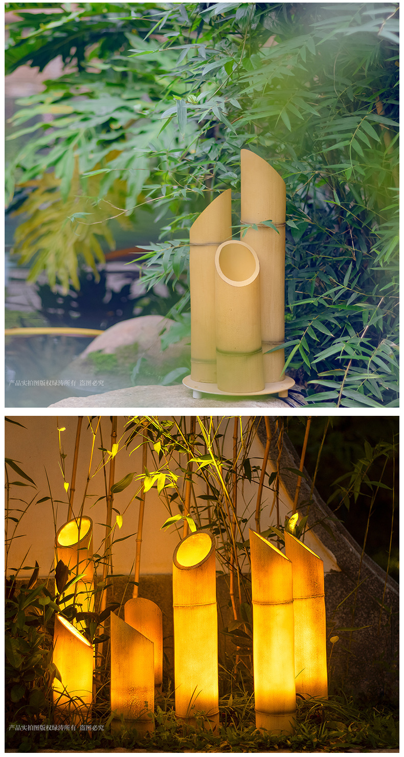 户外防水草坪庭院仿真发光led竹子灯花园路边景观灯竹筒灯草坪灯-阿里巴巴