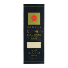 �ձ�KING ���xĥ��ʯ-������ʯ��8000Ŀ��