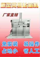 ԄӺЙCճЧճЙCճ伈CеO