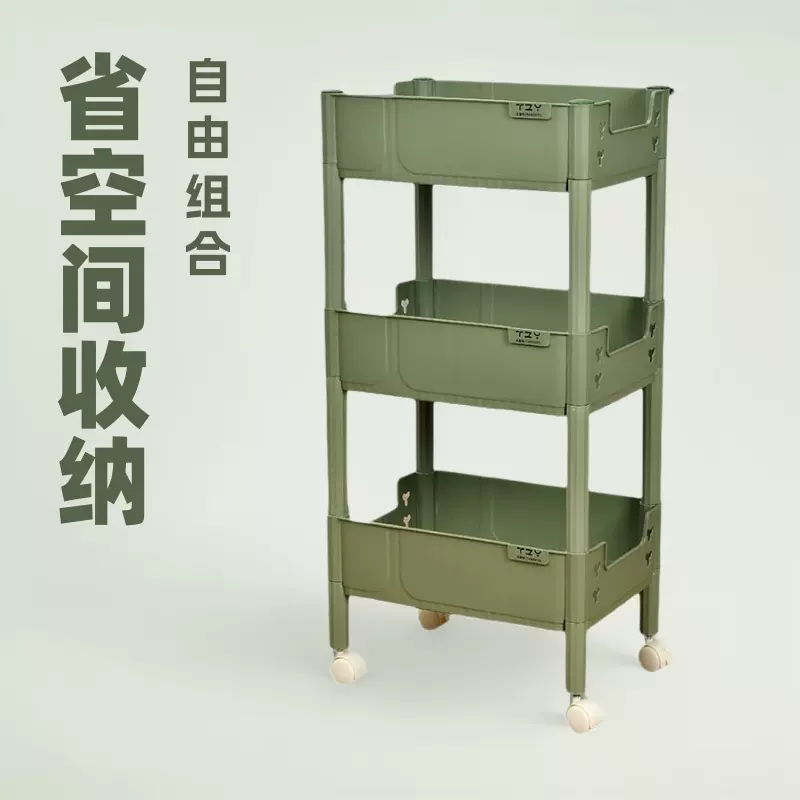 家居置物架洞洞板收纳架架子桌面收纳小推车分层架架子放杂物架子