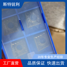 hrޔصƬС㊵APKT150412-PM YBG302 SPMT12040