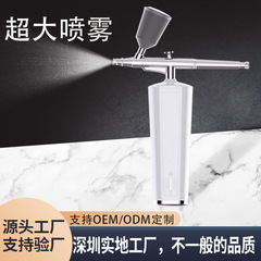 家用手持PVD注氧仪脸部纳米喷雾助水氧高压水光针补水美容院仪器
